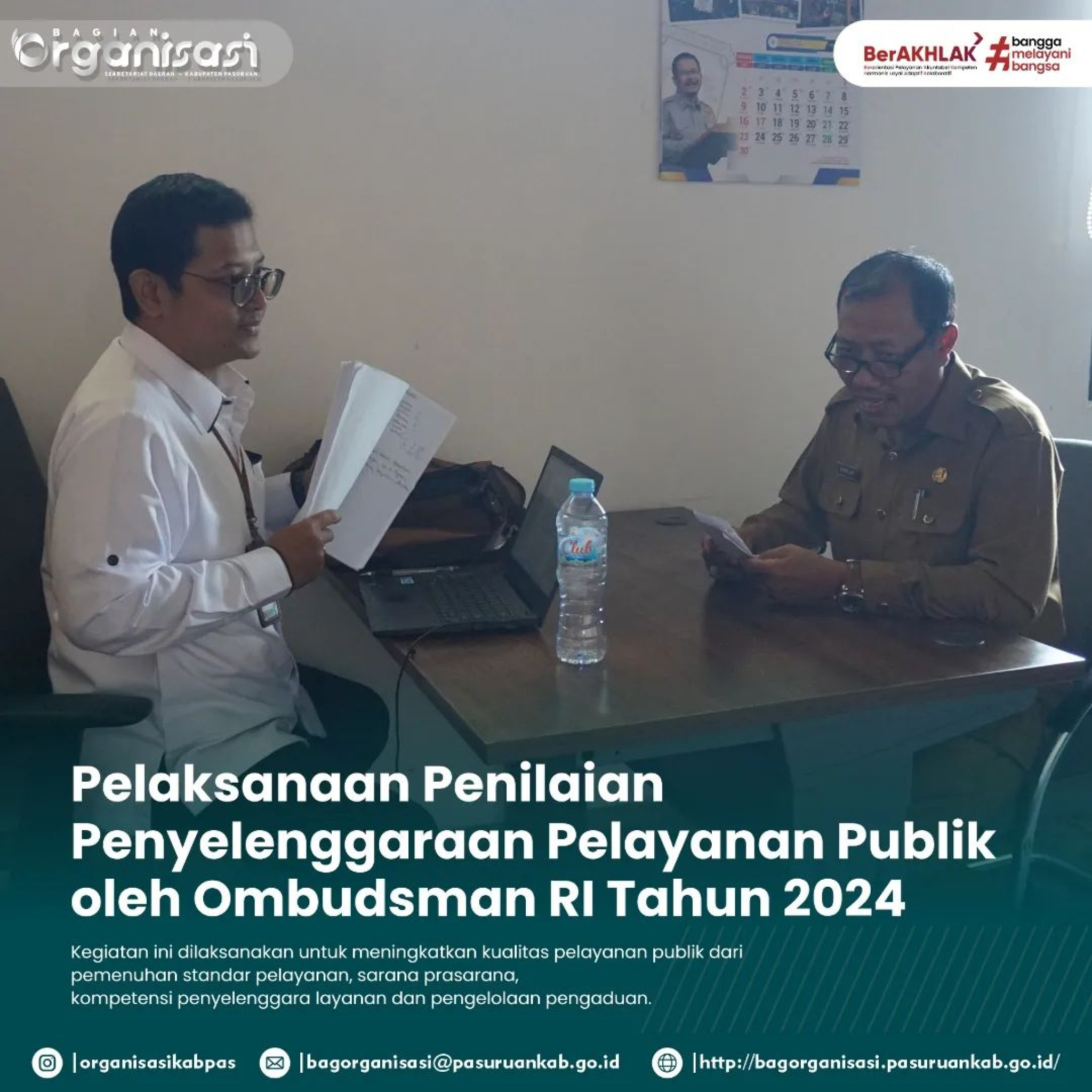 Pelaksanaan Penyelenggaraan Pelayanan Publik oleh Ombudsman RI Tahun 2024